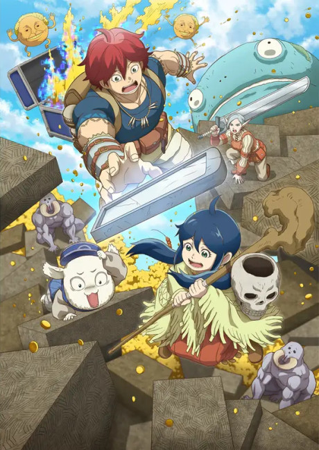 Affiche de Quality Assurance in Another World