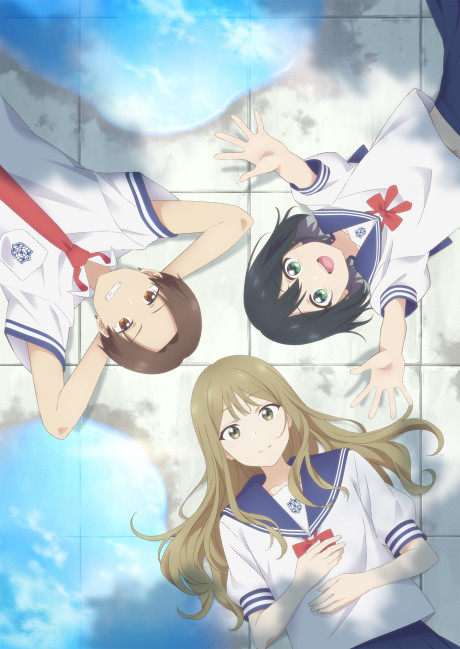 Affiche de Senpai is an Otokonoko