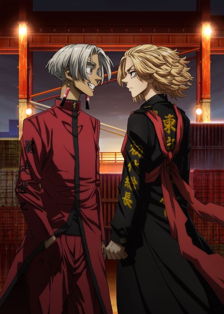 Affiche de Tokyo Revengers: Tenjiku Arc