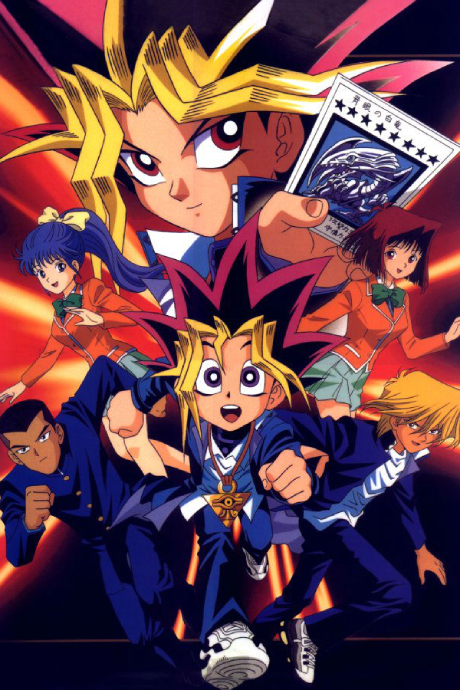 Affiche de Yu☆Gi☆Oh!