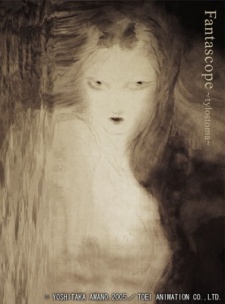 Affiche de Fantascope: Tylostoma