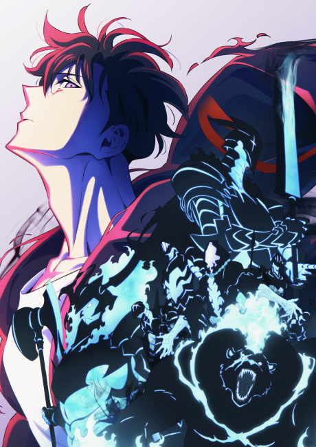 Affiche de Solo Leveling Season 2: Arise from the Shadow