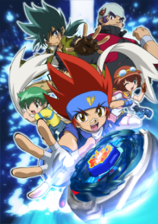 Affiche de Beyblade: Metal Fusion