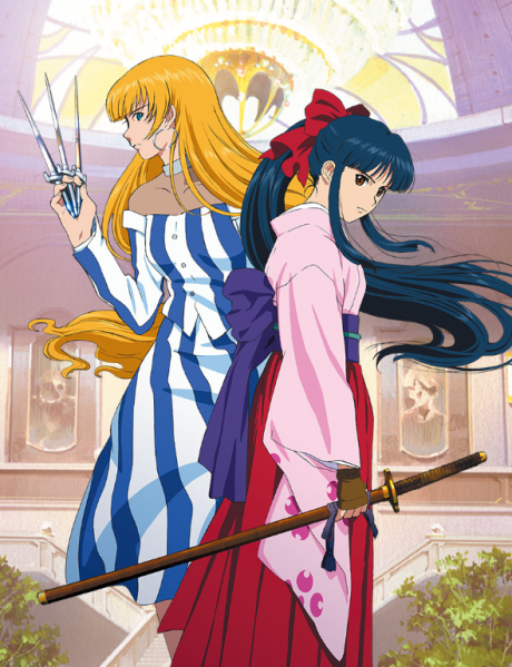 Affiche de Sakura Wars: The Movie