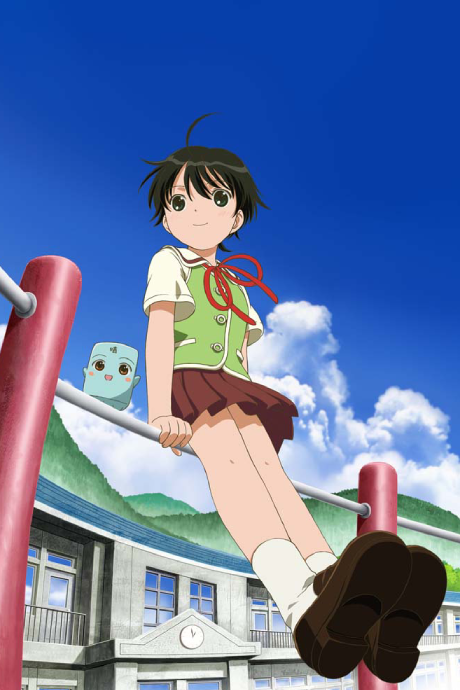Affiche de PetoPeto-san