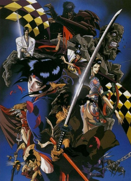 Affiche de Ninja Scroll