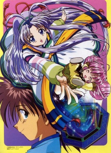 Affiche de Protect Me, Heavenly Moon Guardian!