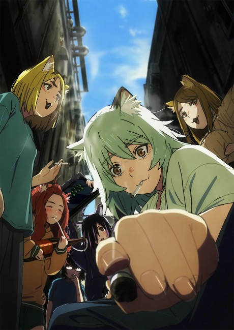 Affiche de Chainsmoker Cat