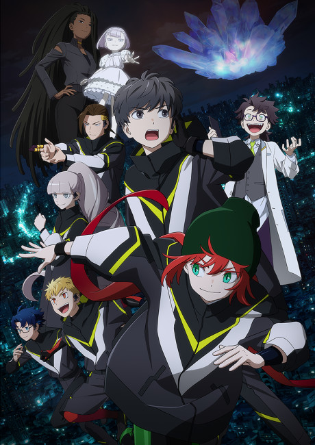 Affiche de Mebius Dust