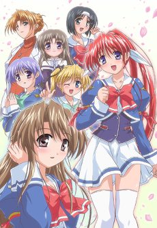 Affiche de Tsuki wa Higashi ni Hi wa Nishi ni: Operation Sanctuary