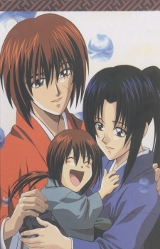 Affiche de Samurai X DVD-BOX Special Ending