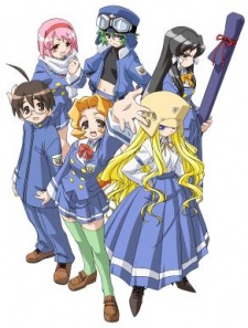 Affiche de Kujibiki Unbalance