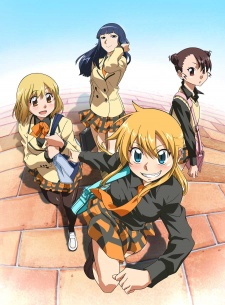 Affiche de Hyakko Extra