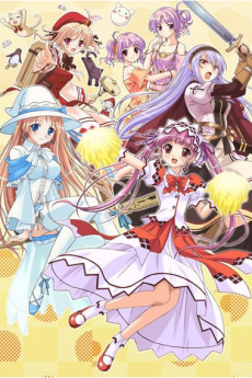 Affiche de Blessing of the Campanella