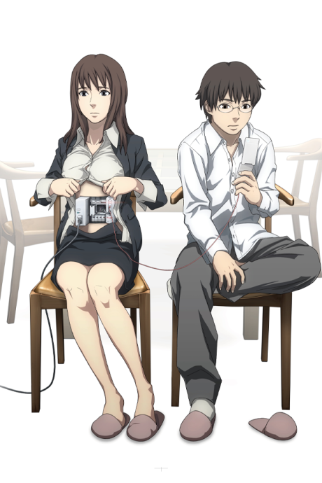 Affiche de Time of Eve