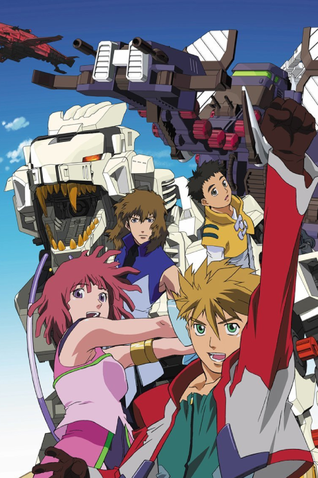 Affiche de Zoids: New Century