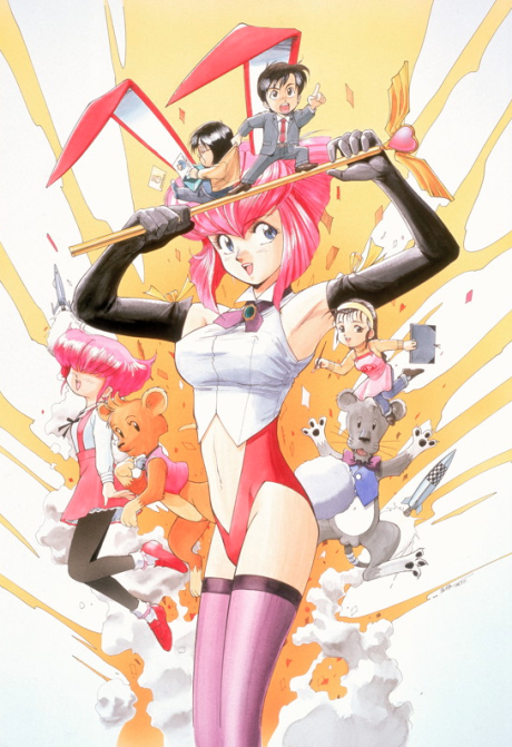 Affiche de Otaku no Video