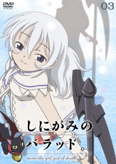 Affiche de Momo, Girl God of Death