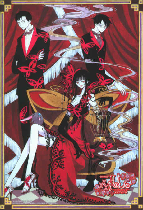 Affiche de xxxHOLiC The Movie: A Midsummer Night's Dream
