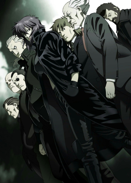 Affiche de Ghost in the Shell: Stand Alone Complex 2nd GIG