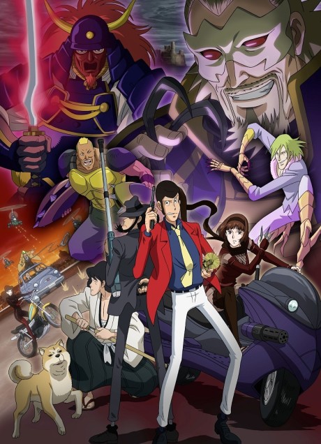 Affiche de Lupin III: The Last Job