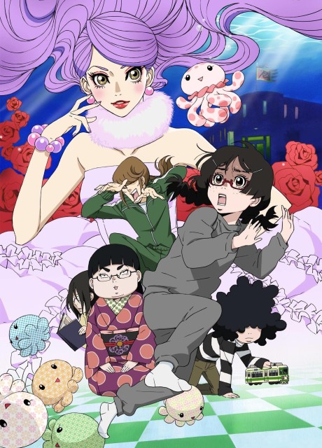 Affiche de Princess Jellyfish