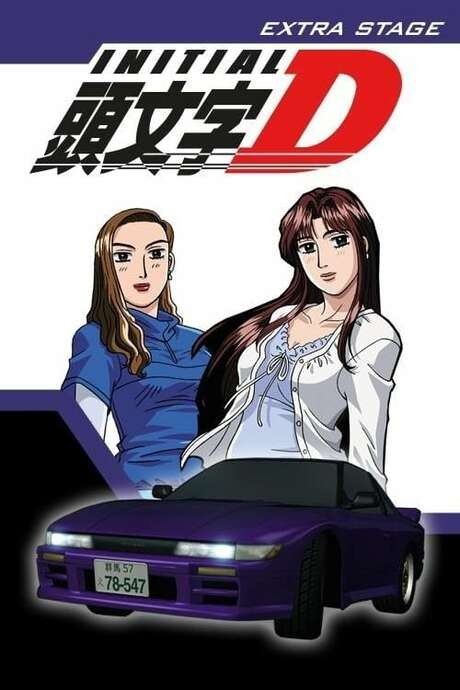Affiche de Initial D Extra Stage