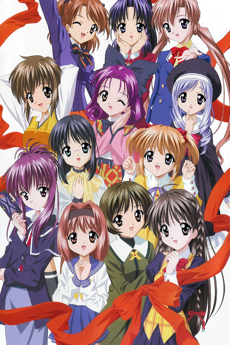 Affiche de Sister Princess: Re Pure