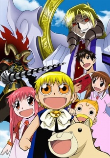 Affiche de Zatch Bell! 101st Devil