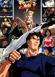 Affiche de Street Fighter II: The Animated Series