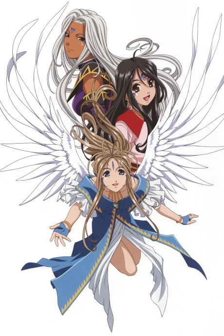 Affiche de Ah! My Goddess: Flights of Fancy