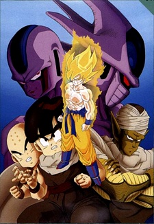 Affiche de Dragon Ball Z: Cooler's Revenge