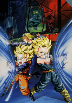 Affiche de Dragon Ball Z: Bio-Broly