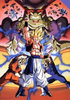 Affiche de Dragon Ball Z: Fusion Reborn