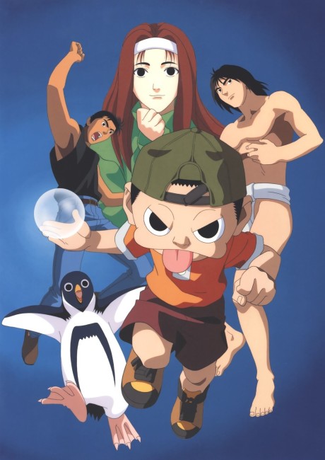 Affiche de Ninkuu