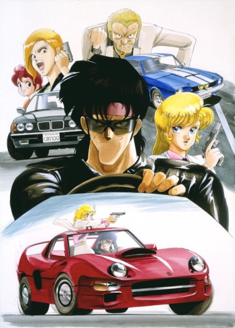 Affiche de Riding Bean