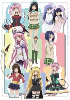 Affiche de Motto To LOVE Ru