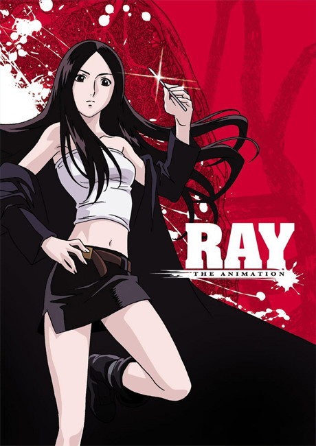 Affiche de Ray The Animation