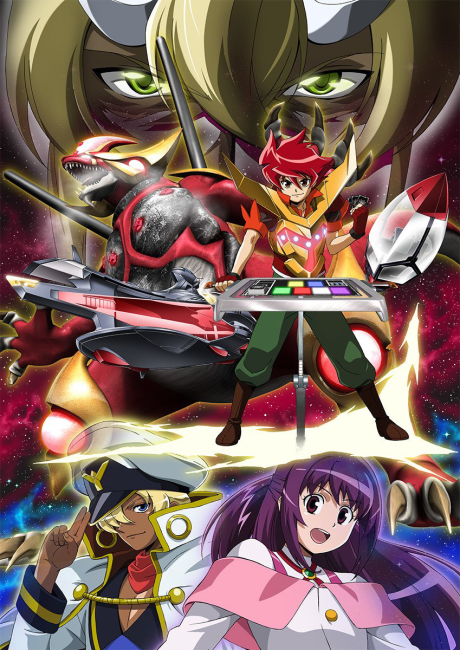 Affiche de Battle Spirits: Brave