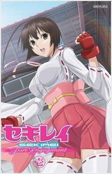 Affiche de Sekirei: Pure Engagement Episode 0