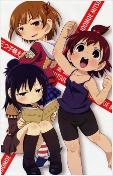 Affiche de Mitsudomoe: Oppai Ippai Mama Genki