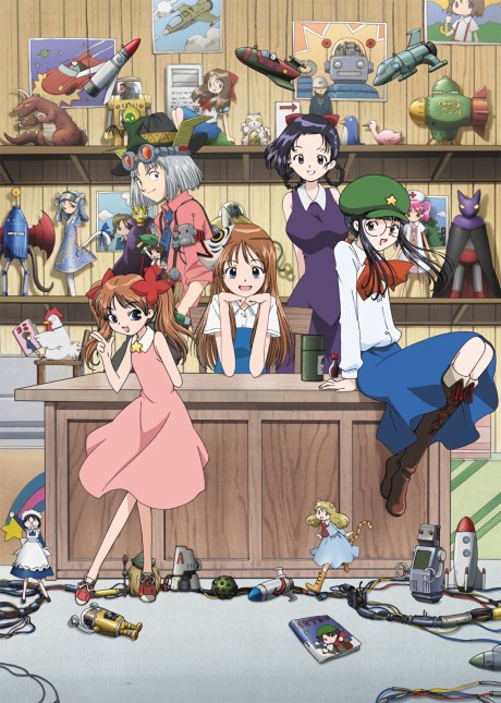 Affiche de Yume Tsukai