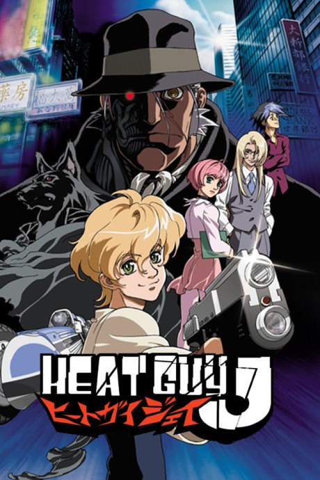 Affiche de HeatGuy J