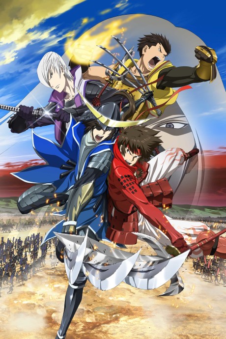 Affiche de Sengoku Basara - Samurai Kings: The Movie