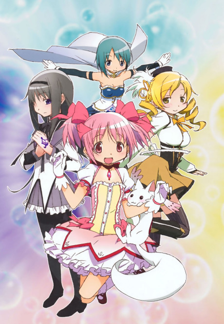 Affiche de Puella Magi Madoka Magica