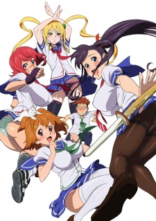 Affiche de Maken-Ki!